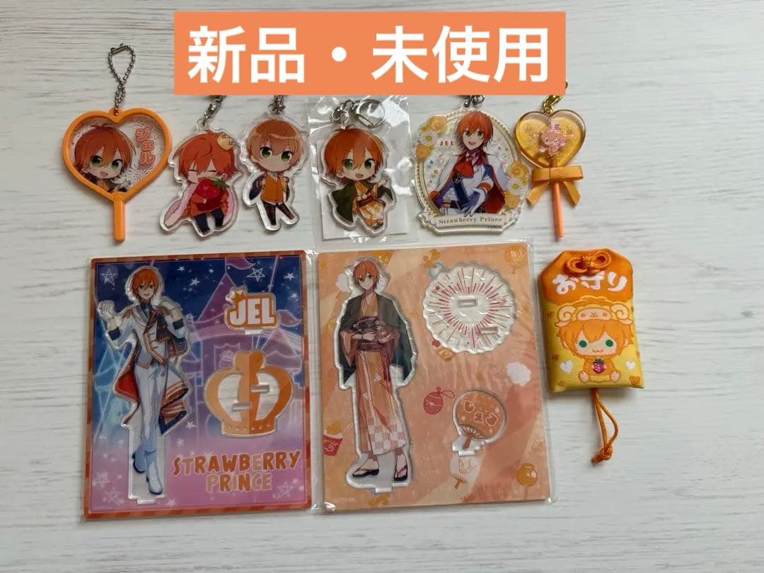 【レア】すとぷり ジェルくん　まとめ売り　40点以上