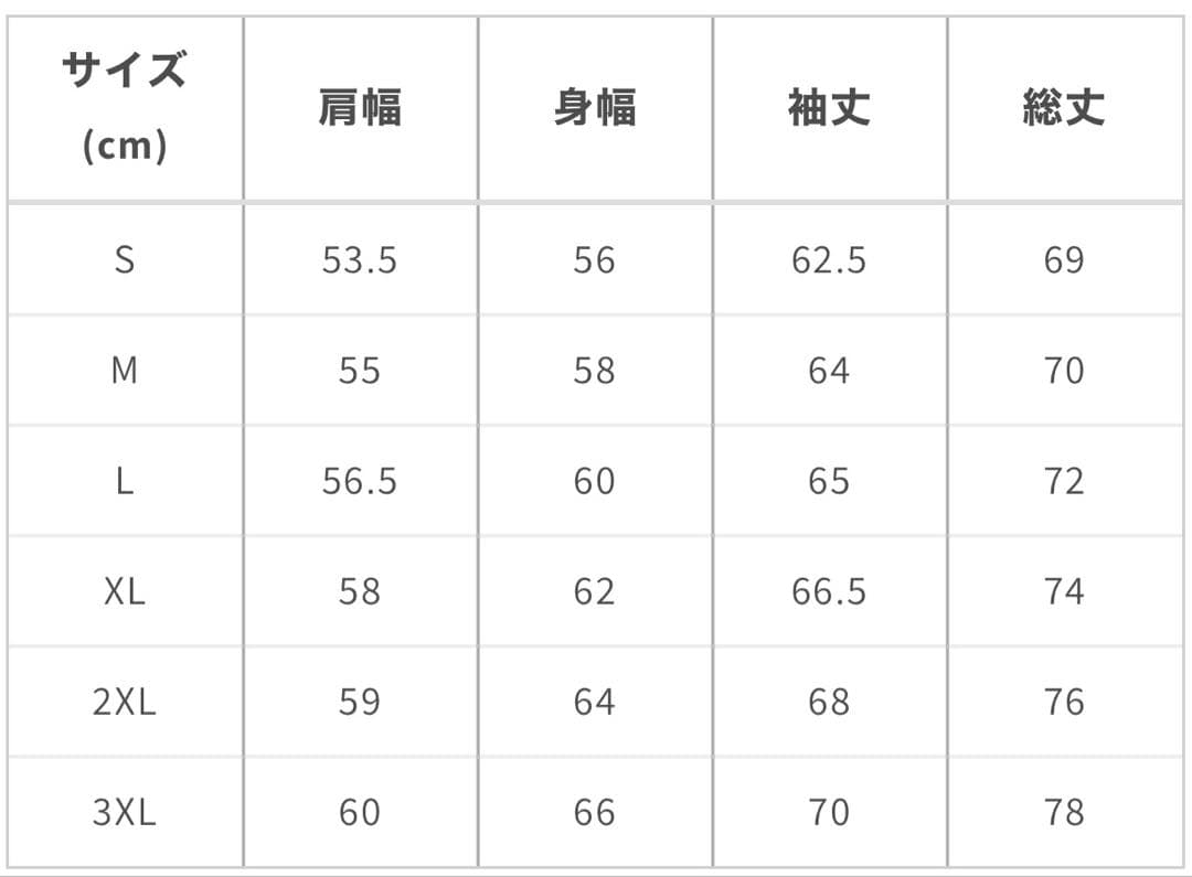 ゴルフフリークス セットアップ グレー