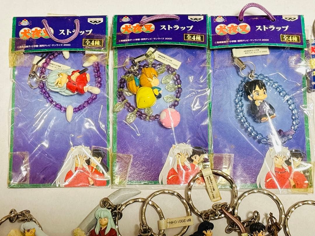 【値下げ】犬夜叉　キーホルダー　ストラップ　まとめ売り