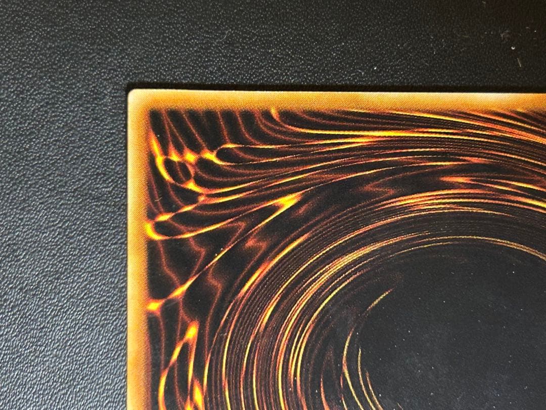 海*王様 【超美品】ブラック・マジシャン　初期ウルトラ