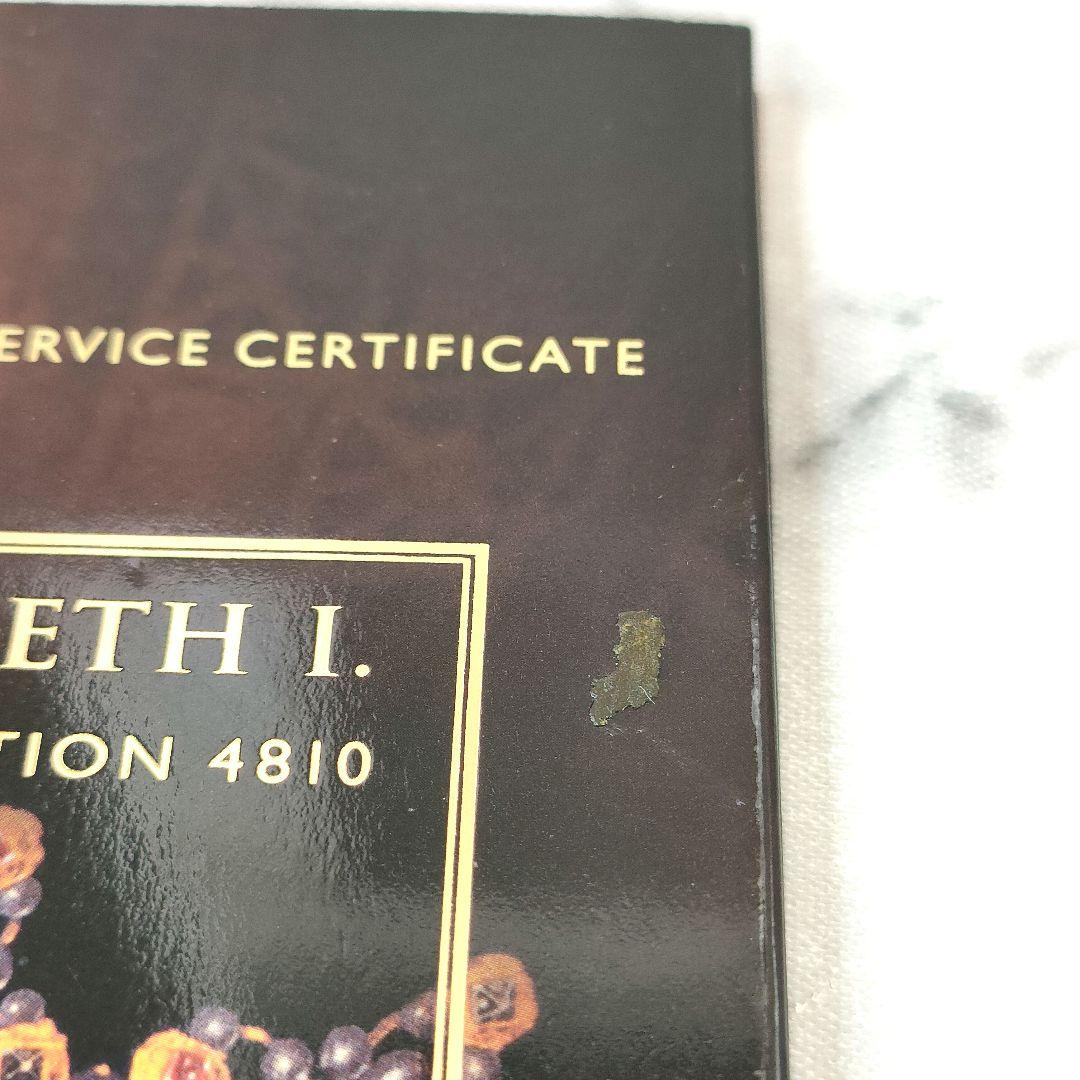 モンブラン パトロンシリーズ　エリザベス1世 308/4810 万年筆