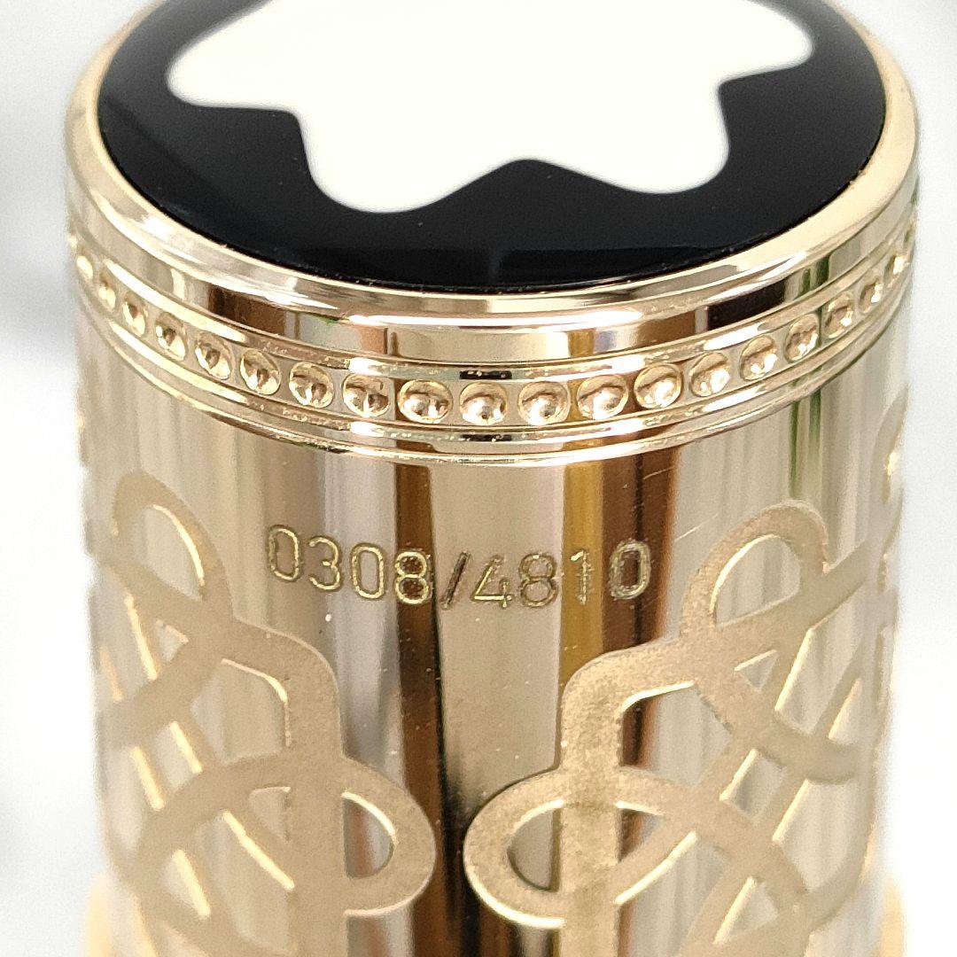 モンブラン パトロンシリーズ　エリザベス1世 308/4810 万年筆