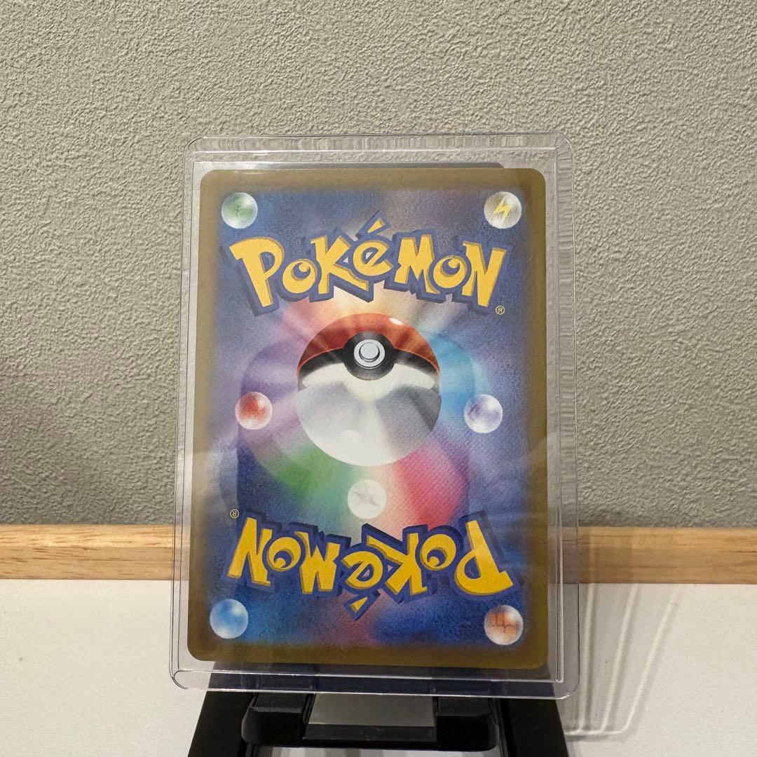 ギラティナ VSTAR