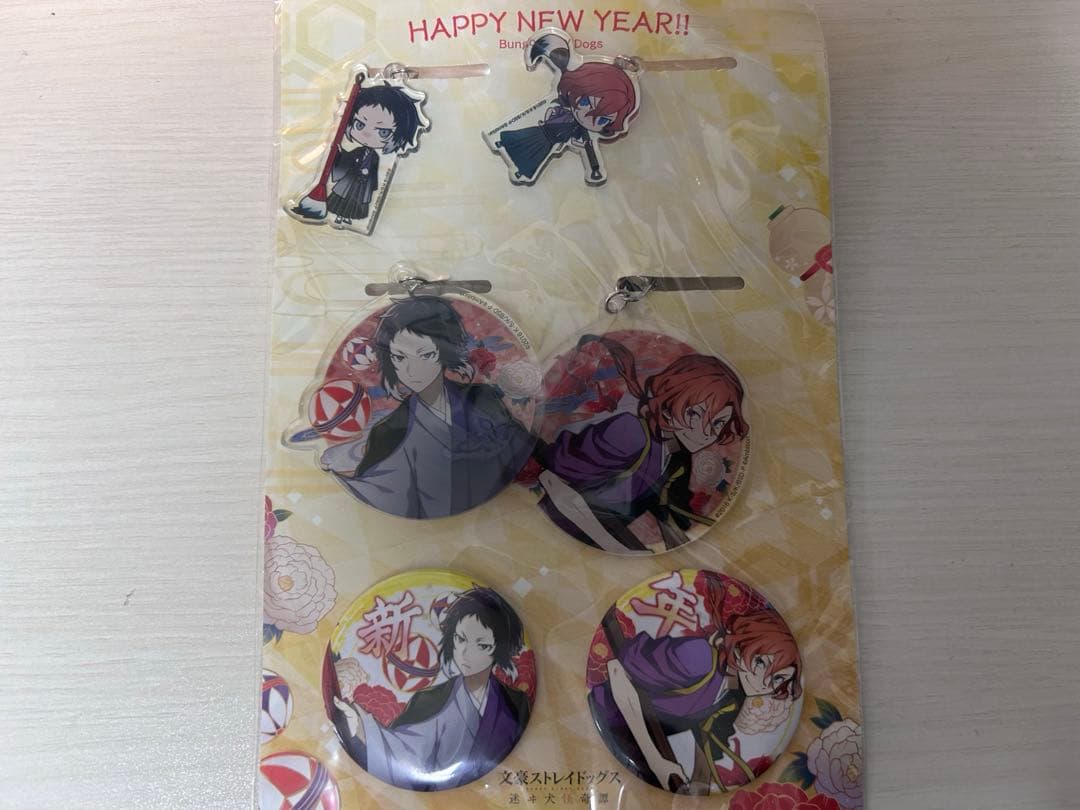 文豪ストレイドッグスグッズセット！