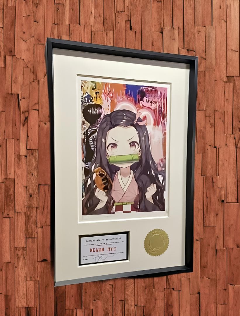 ⭐️death nyc 世界限定100枚⭐️鬼滅の刃　 寵門補豆子