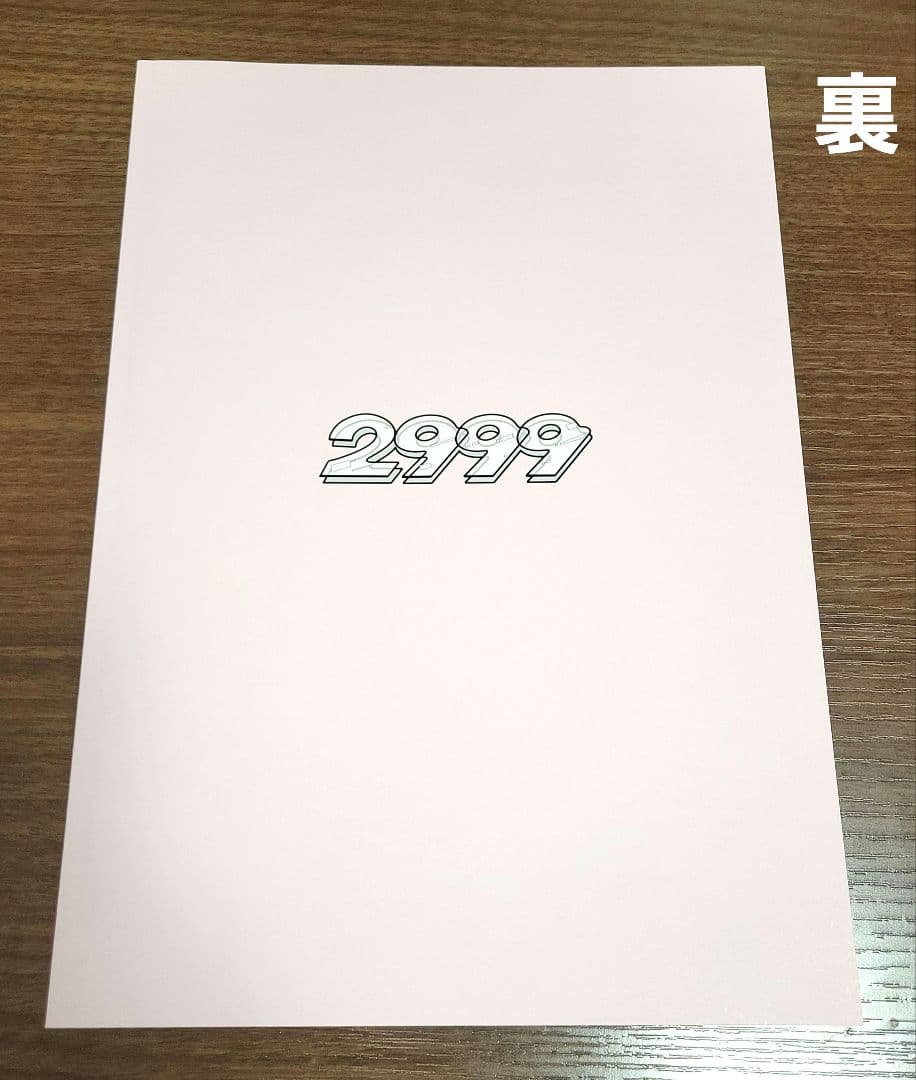 p*m様 2999展♡陽子 図録フルカラーイラスト集・ポストカード・ステッカー・