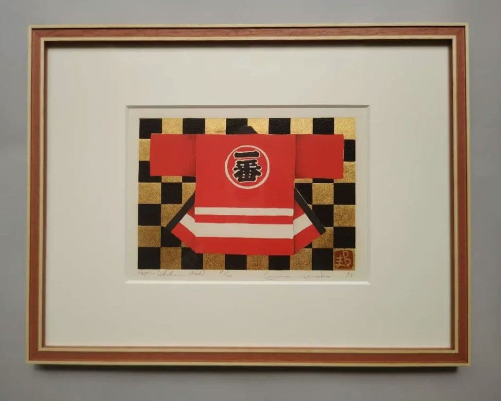 特価◯絵画 シルクスクリーン版画＋複合技法版画 額装品