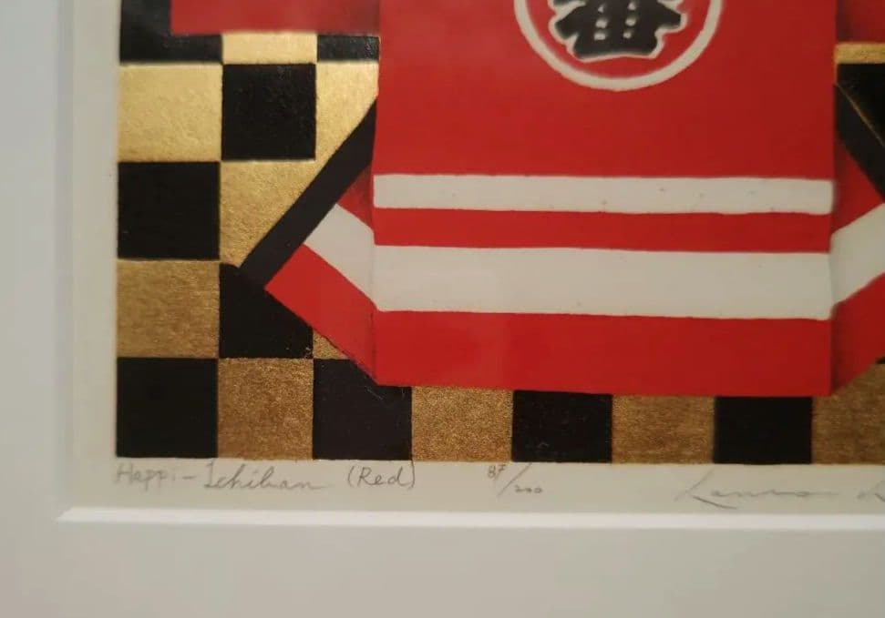 特価◯絵画 シルクスクリーン版画＋複合技法版画 額装品