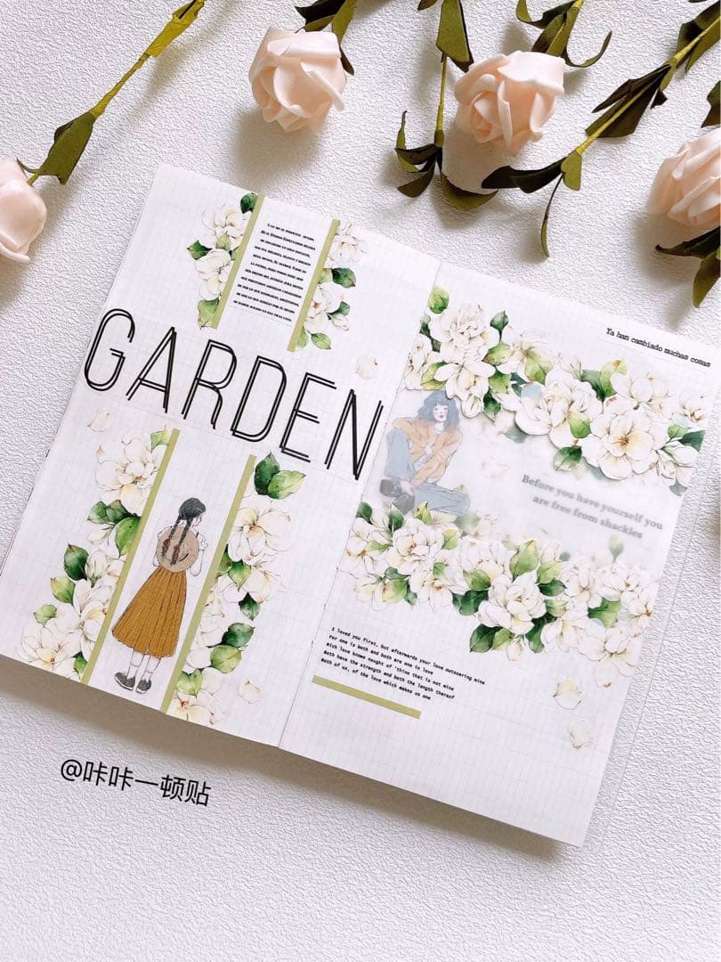 壹洱原创《茉莉花》海外マスキングテープ　マステ 【1931】