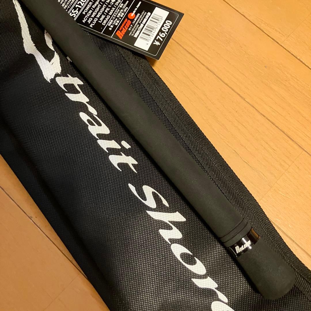 ストレイトショア ヒラスペシャル［美品］