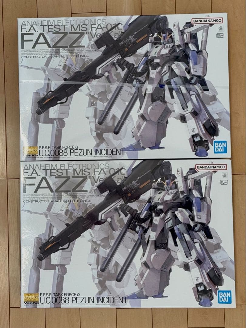 【週末価格】MG FAZZ \"Ver.Ka\"×2個セット【新品未開封】