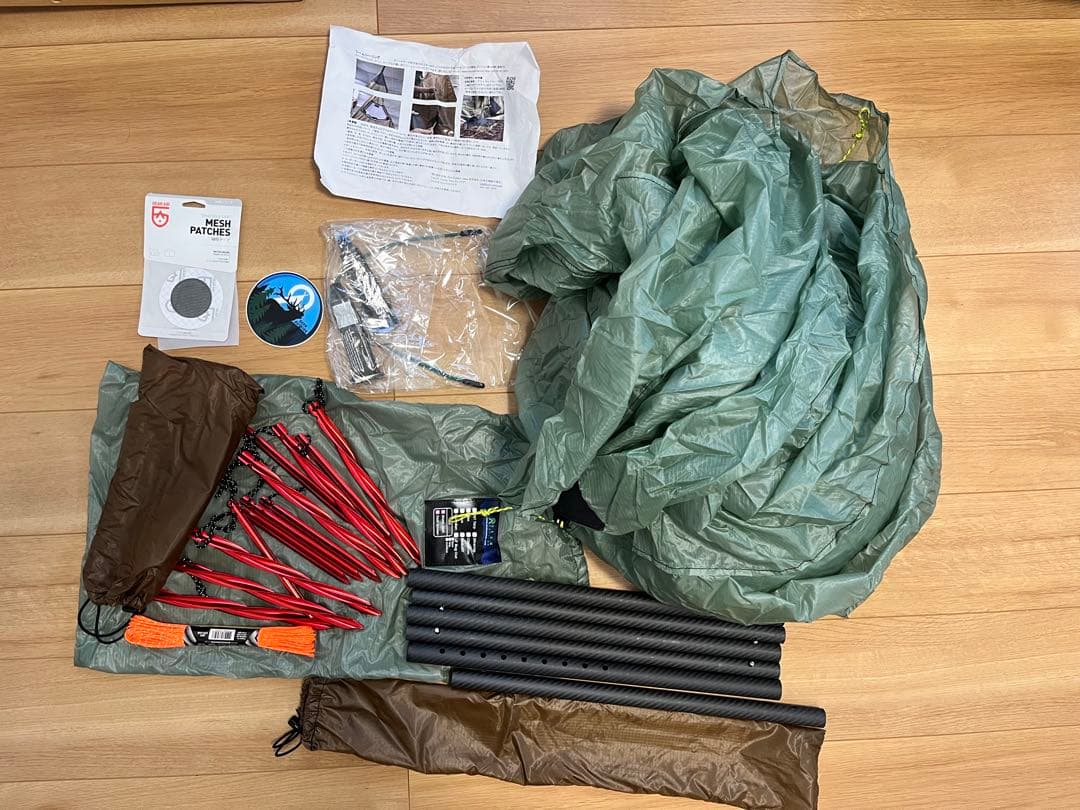 レッドクリフ　シークアウトサイド　seekoutside redcliff