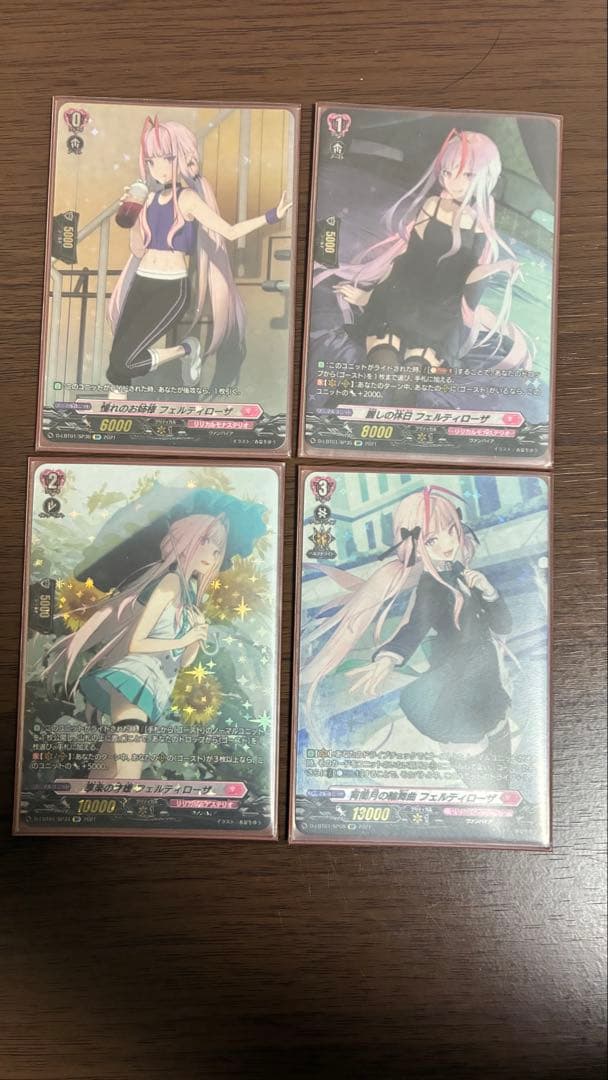 ヴァンガード フェルティローザ デッキ ＋パーツ