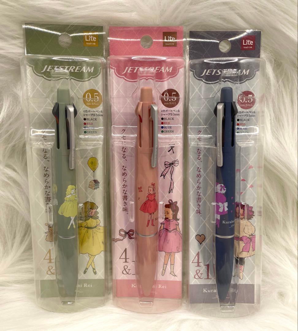 ジェットストリーム　4&1 ボールペン　多機能　くらはしれい　5本セット