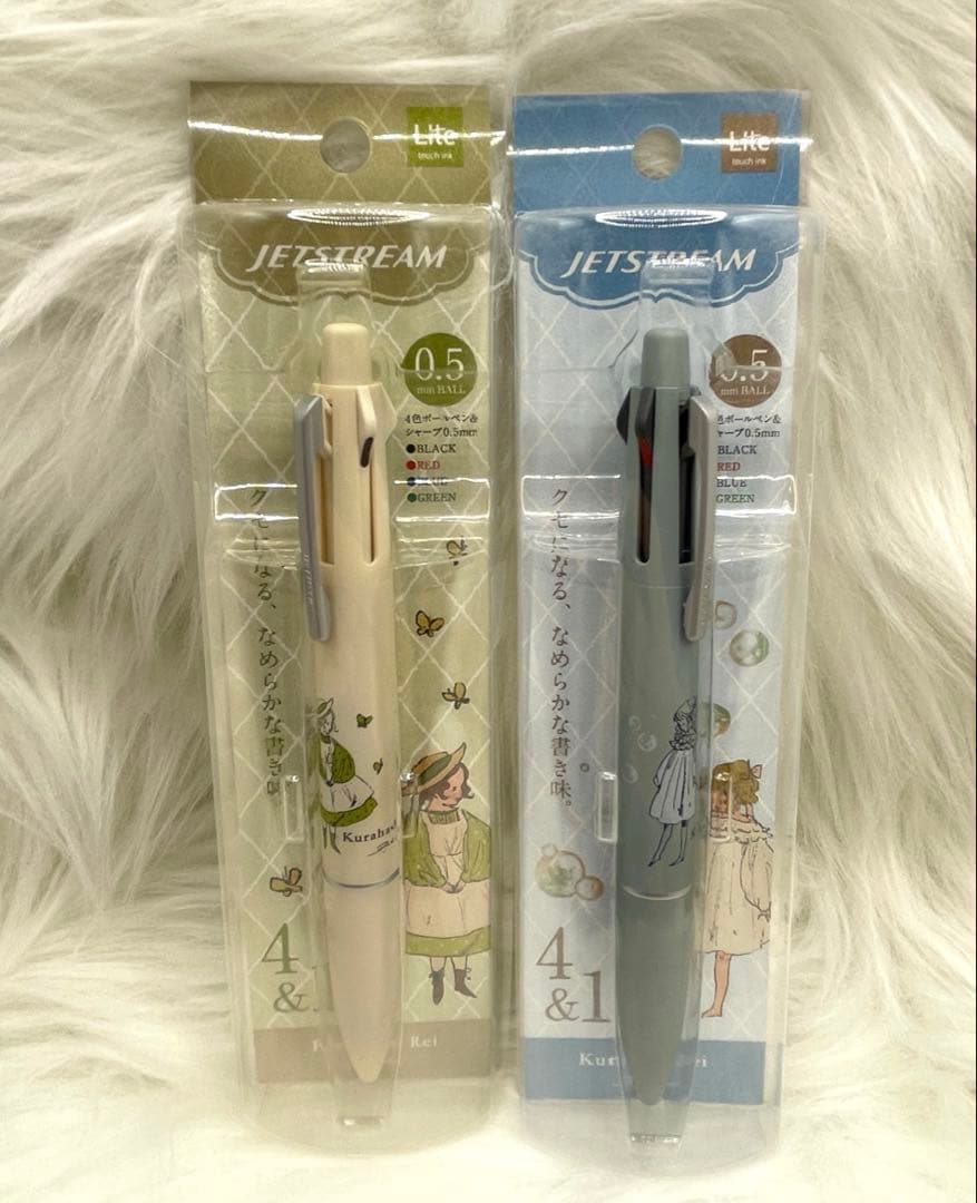 ジェットストリーム　4&1 ボールペン　多機能　くらはしれい　5本セット