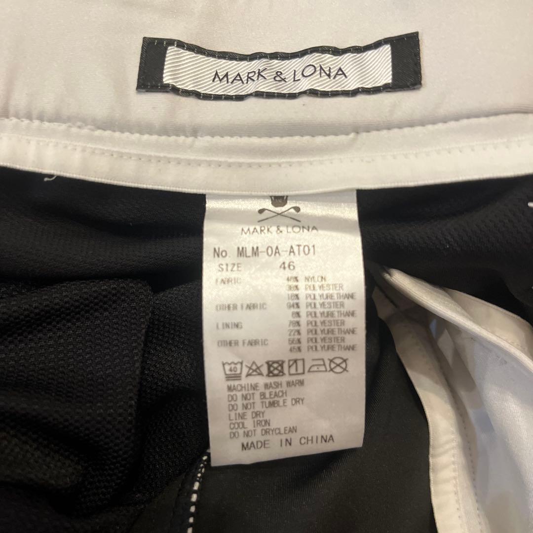 MARK & LONA ホワイトスリムフィットパンツ