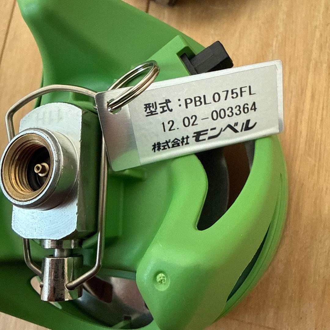 美品　JETBOIL シングルバーナー　ジェットボイル　フラッシュ　モンベル