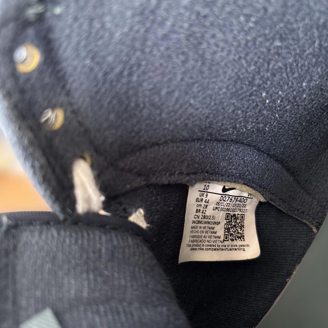 NIKE バスケットシューズ ネイビー/グレー