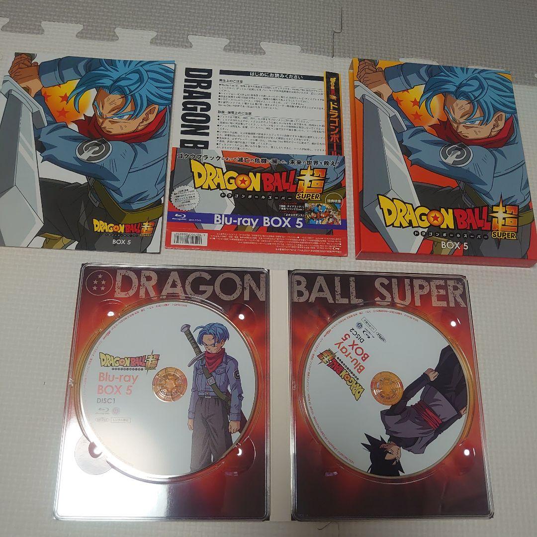 ドラゴンボール　超　ブルーレイ　1巻〜11巻　コンプリート　セット
