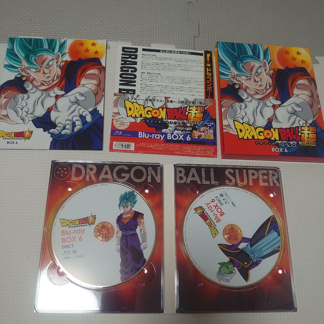 ドラゴンボール　超　ブルーレイ　1巻〜11巻　コンプリート　セット