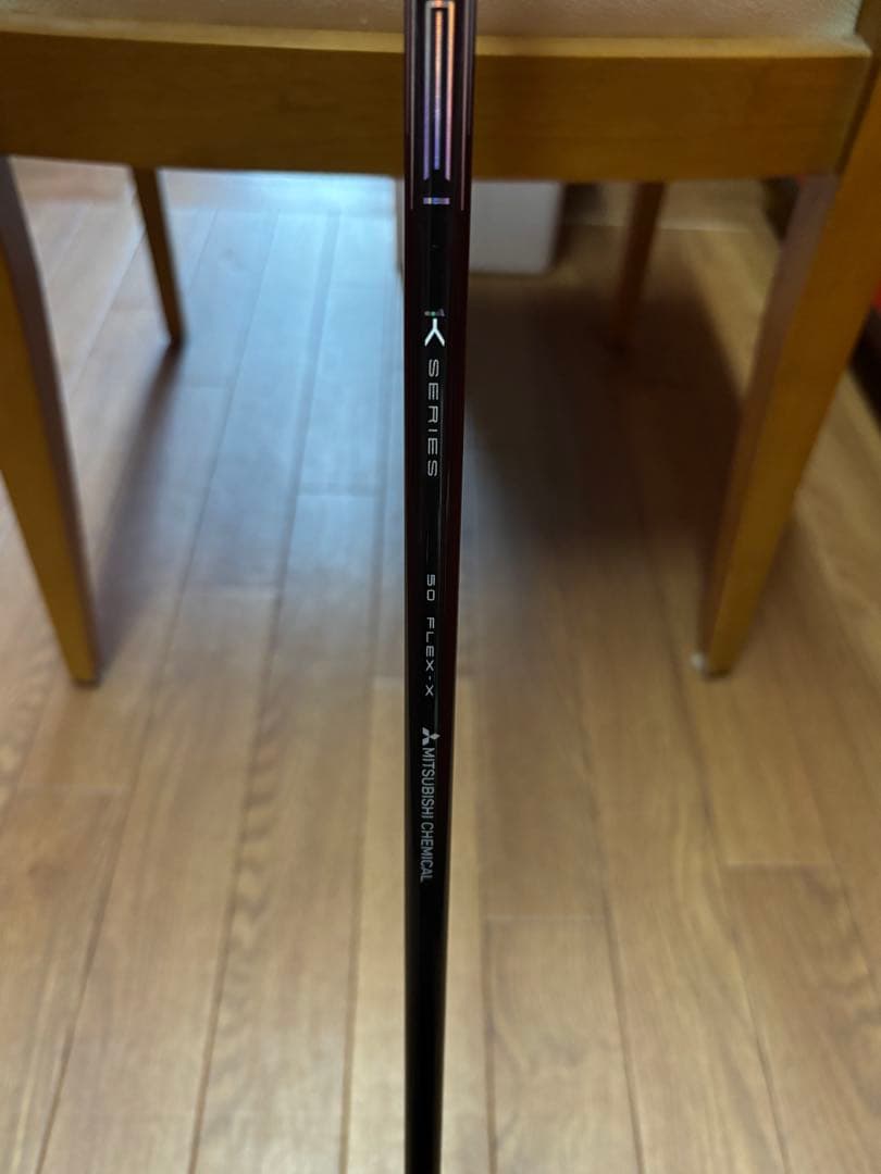 TENSEI Pro Blue 1K 50-X テーラーメイドスリーブ付 1W用