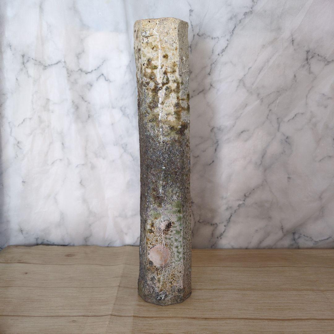 新 歓嗣　伊賀懸　花入　茶道具　掛け花入れ