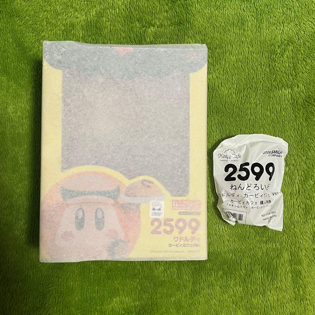 【新品未開封】ねんどろいど　ワドルディ　カービィカフェver【特典付き】