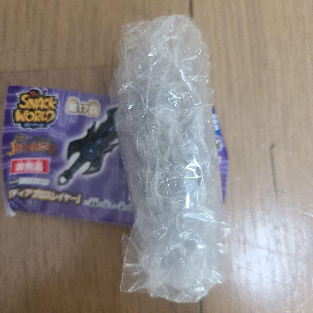 スナックワールド　ジャラ