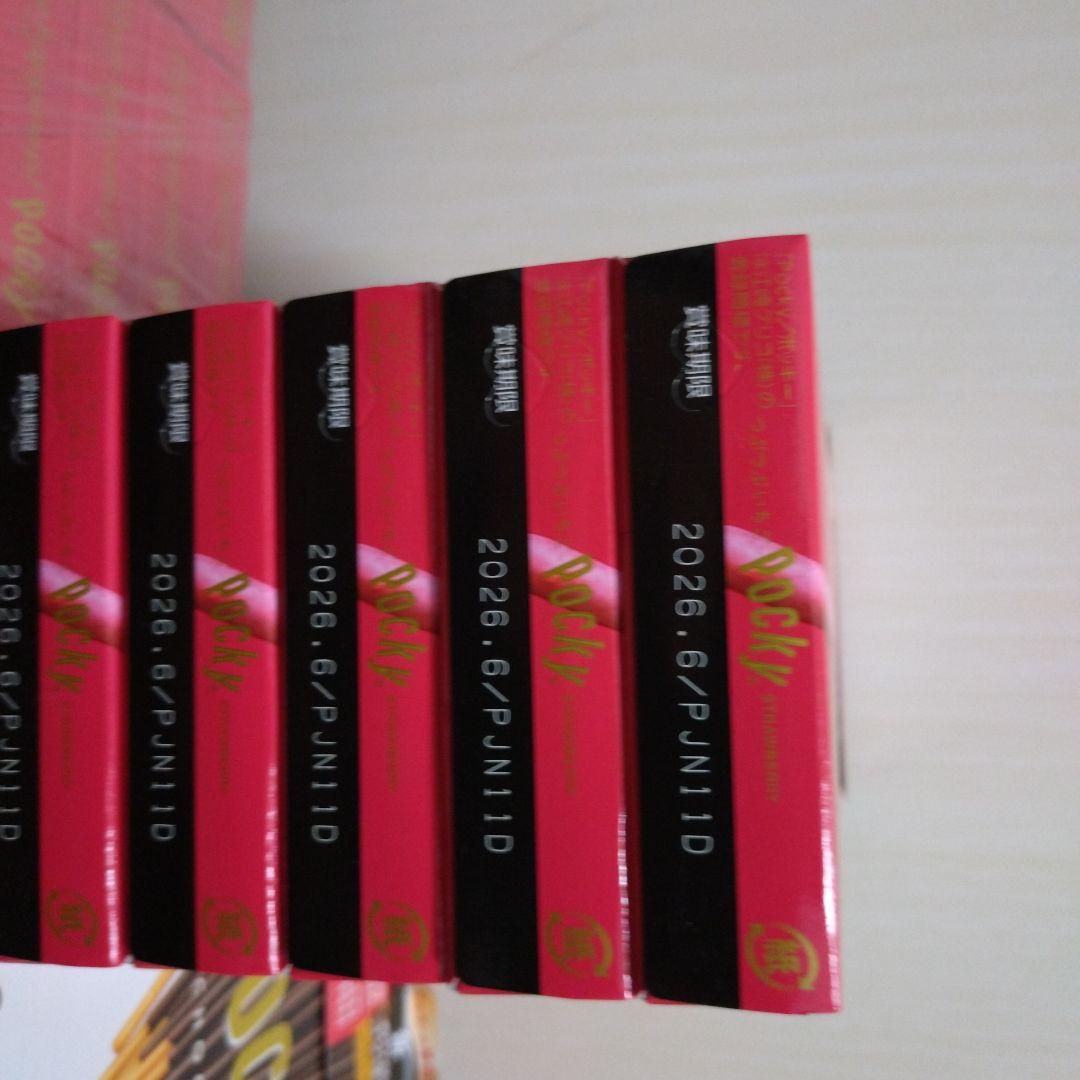 ポッキー＆じゃがりこ詰め合わせ