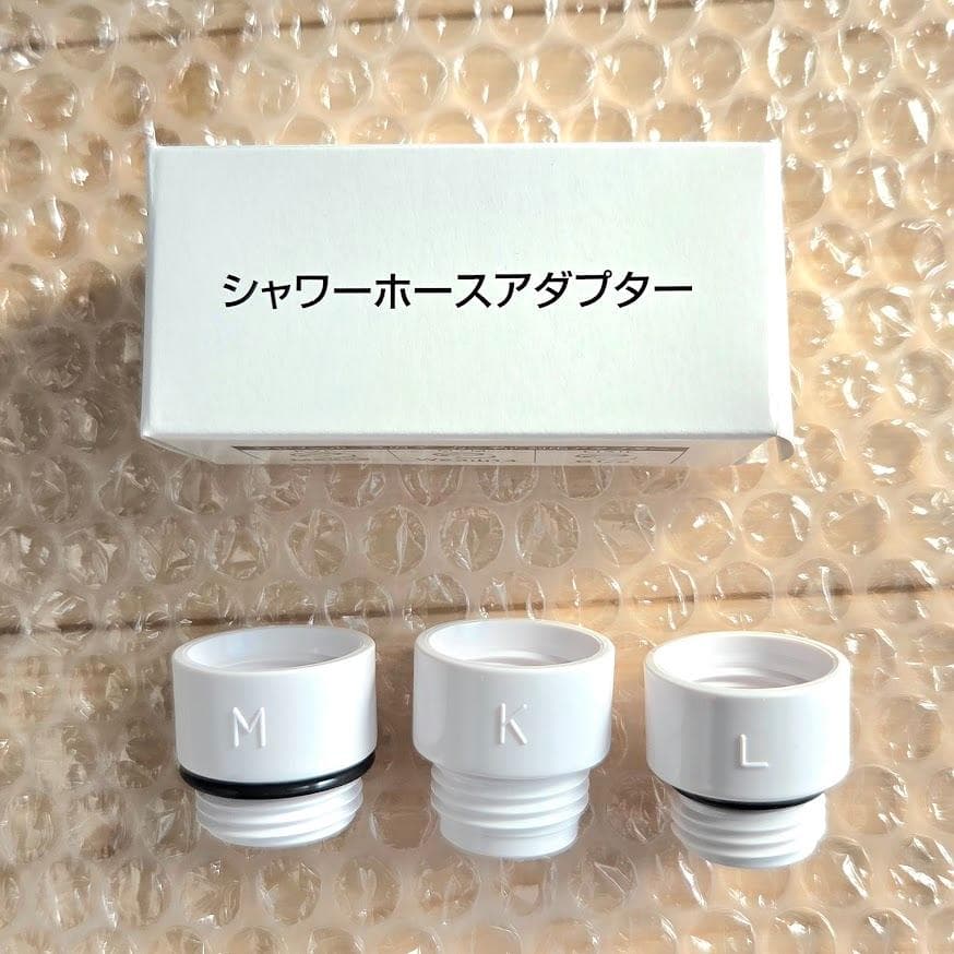 【新品未使用】ミラブルZERO シャワーヘッド 正規品 付属品完備 即購入OK