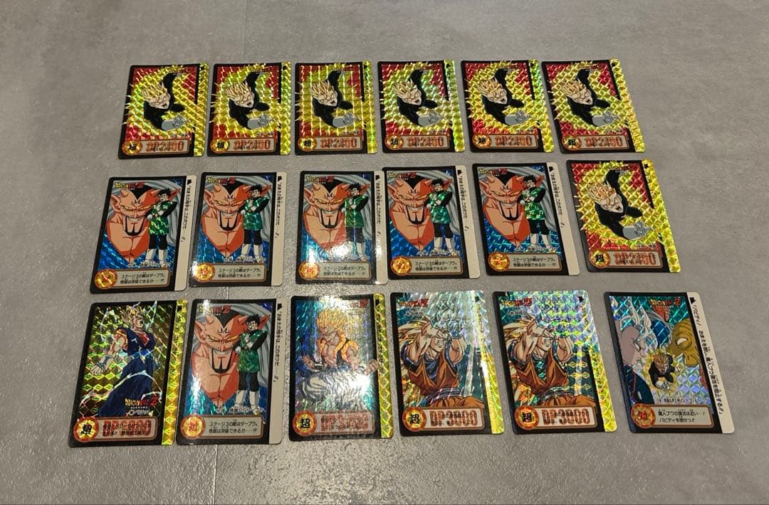 ドラゴンボールカードダス　まとめ売り
