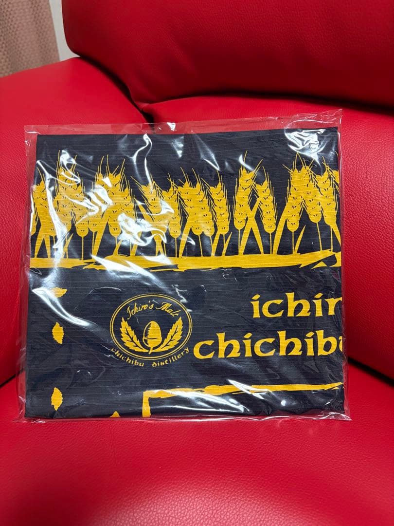 イチローズモルト蒸留所限定