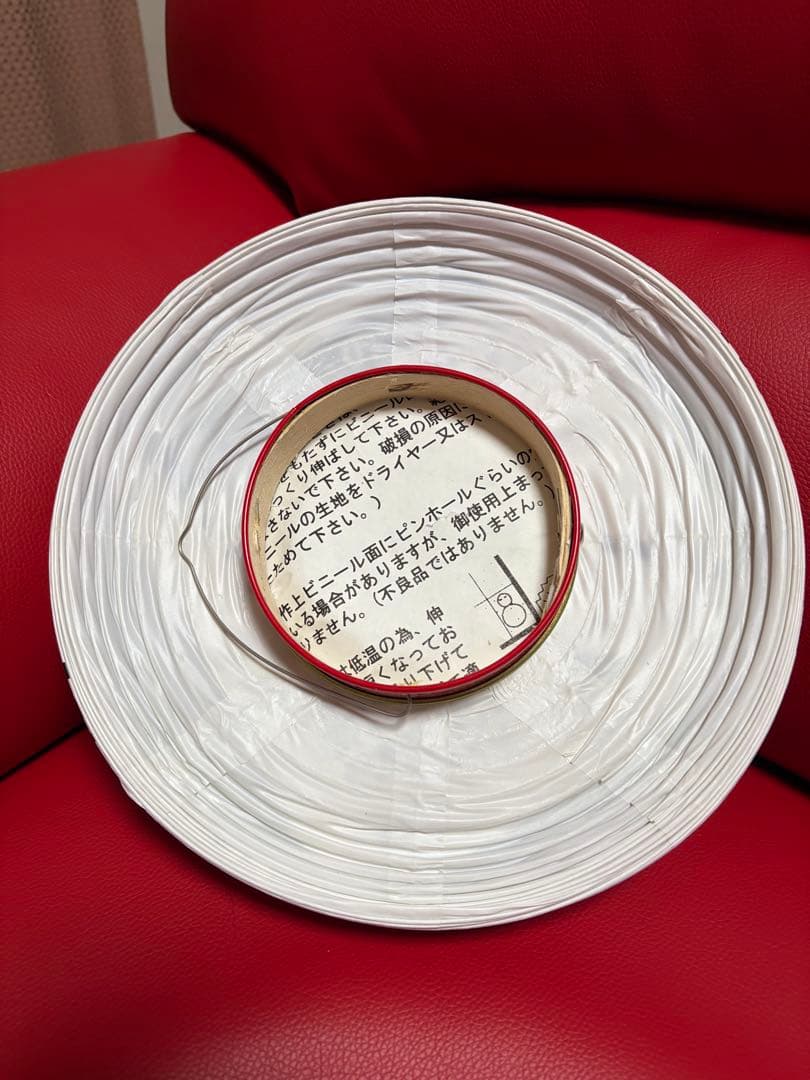 イチローズモルト蒸留所限定