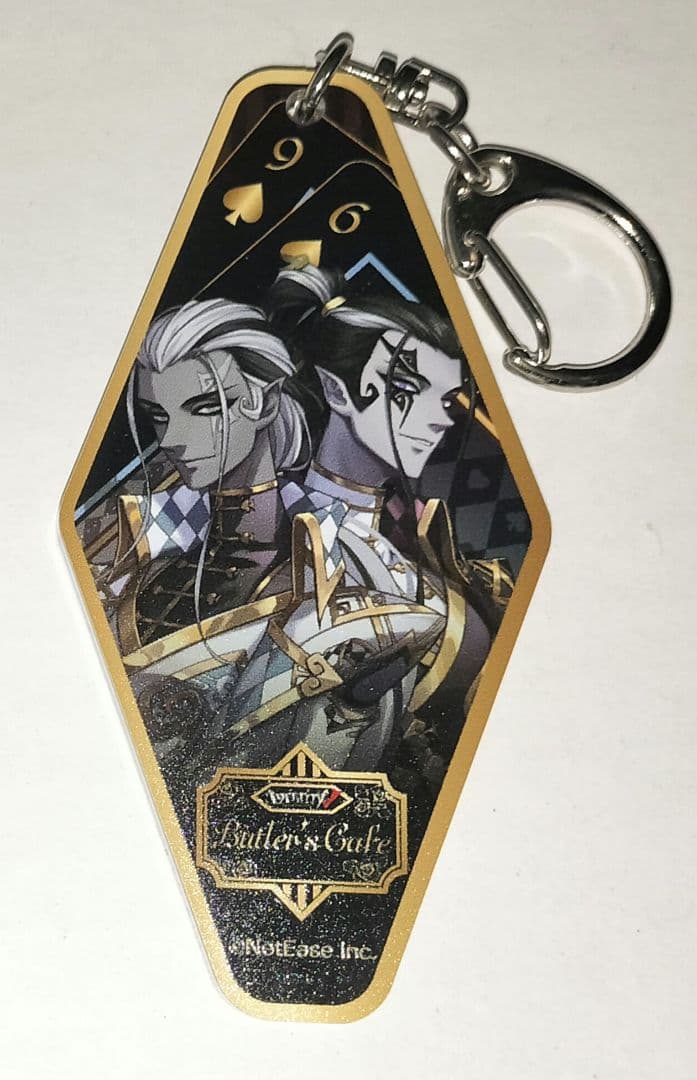 IdentityⅤ 白黒無常 ルームキーホルダー バトラーズカフェ 5弾