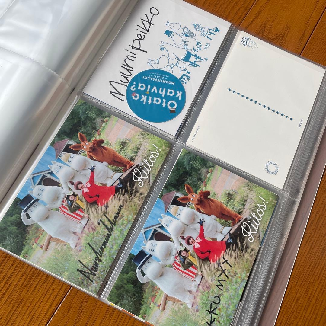 ムーミン ポストカード まとめ売り