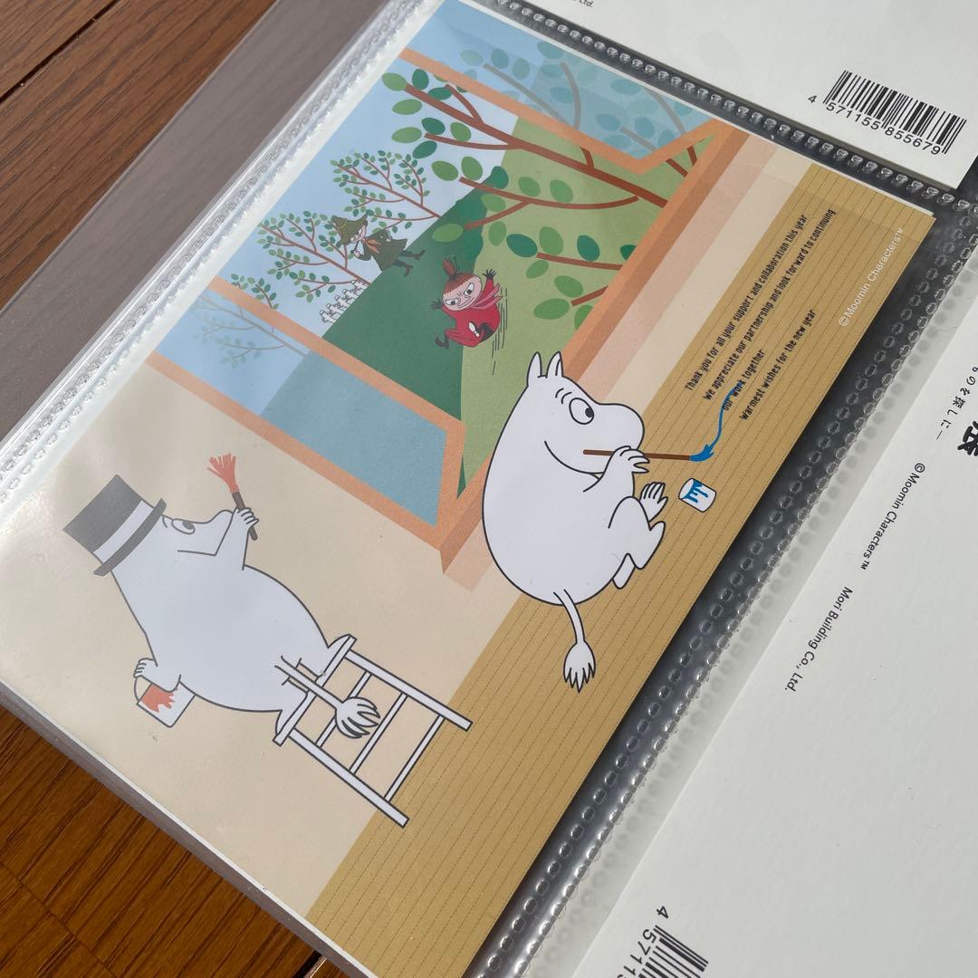 ムーミン ポストカード まとめ売り