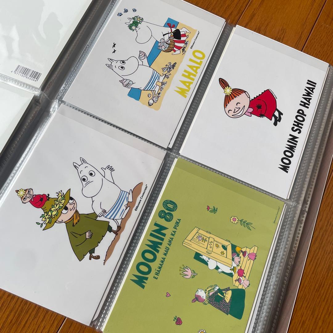 ムーミン ポストカード まとめ売り