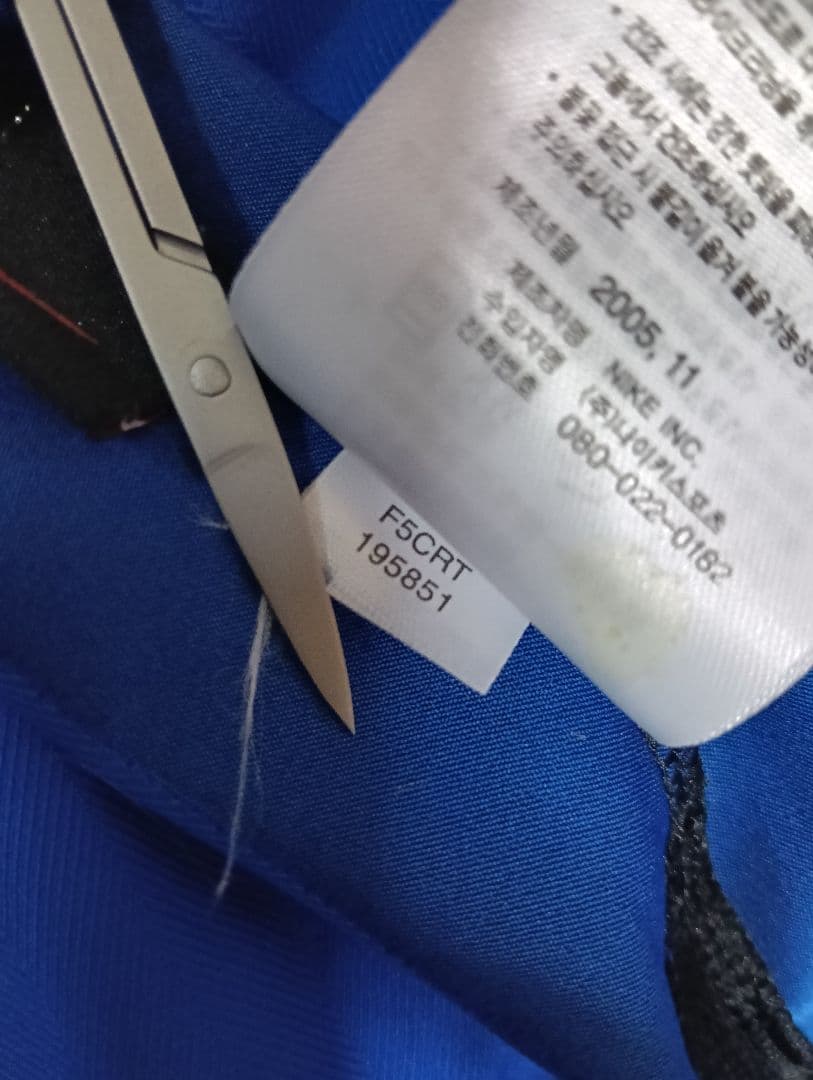 正規品！インテル・ミラノ ユニフォーム 05-06 ホームLサイズ 背番号2