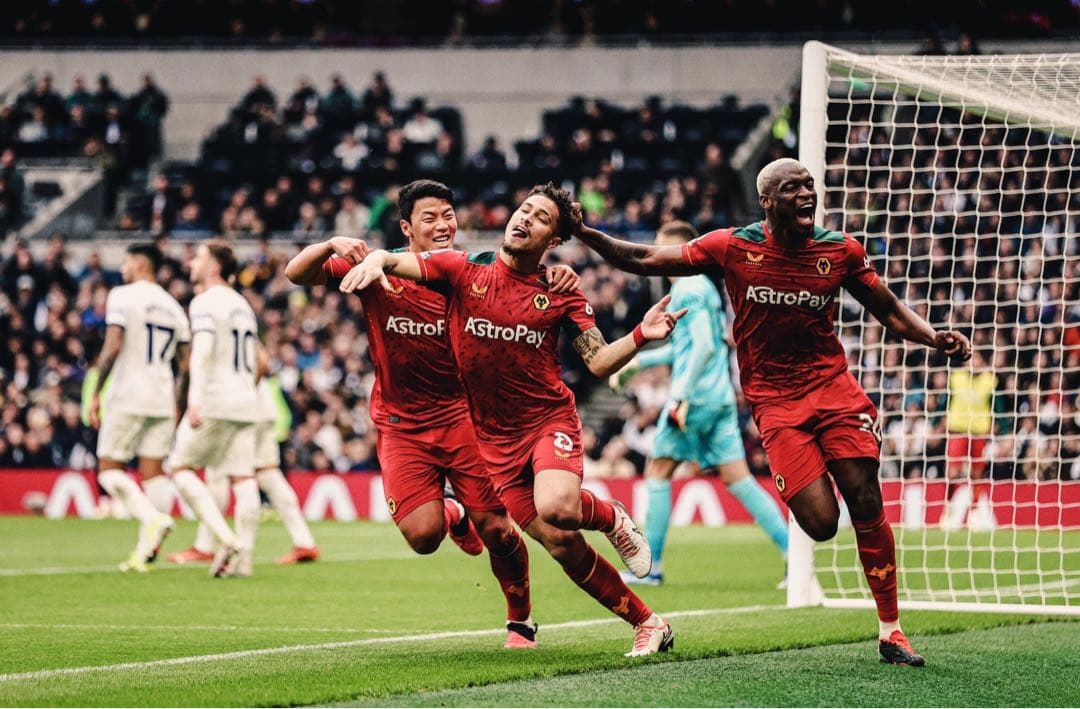 ウルヴァーハンプトン 23/24 ユニフォーム アウェイ 半袖 正規品 XL