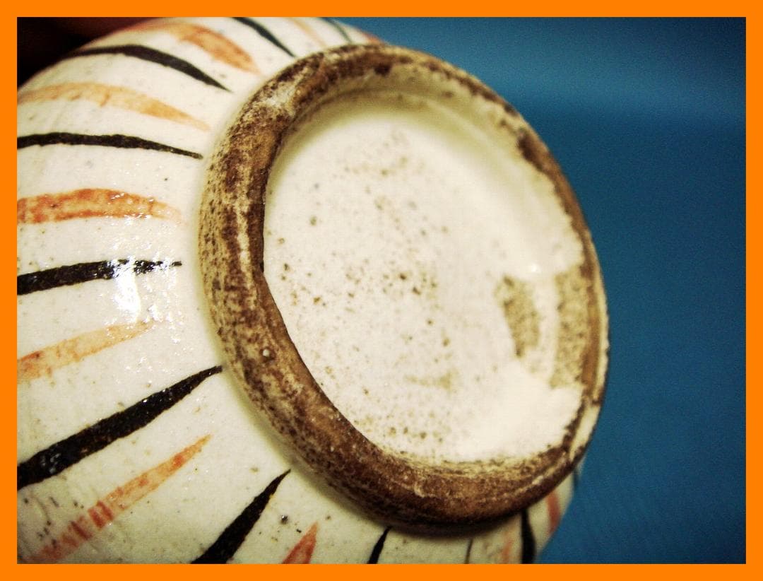 299『麦わら ぐい呑』　/骨董品 古美術 アンティーク 古玩