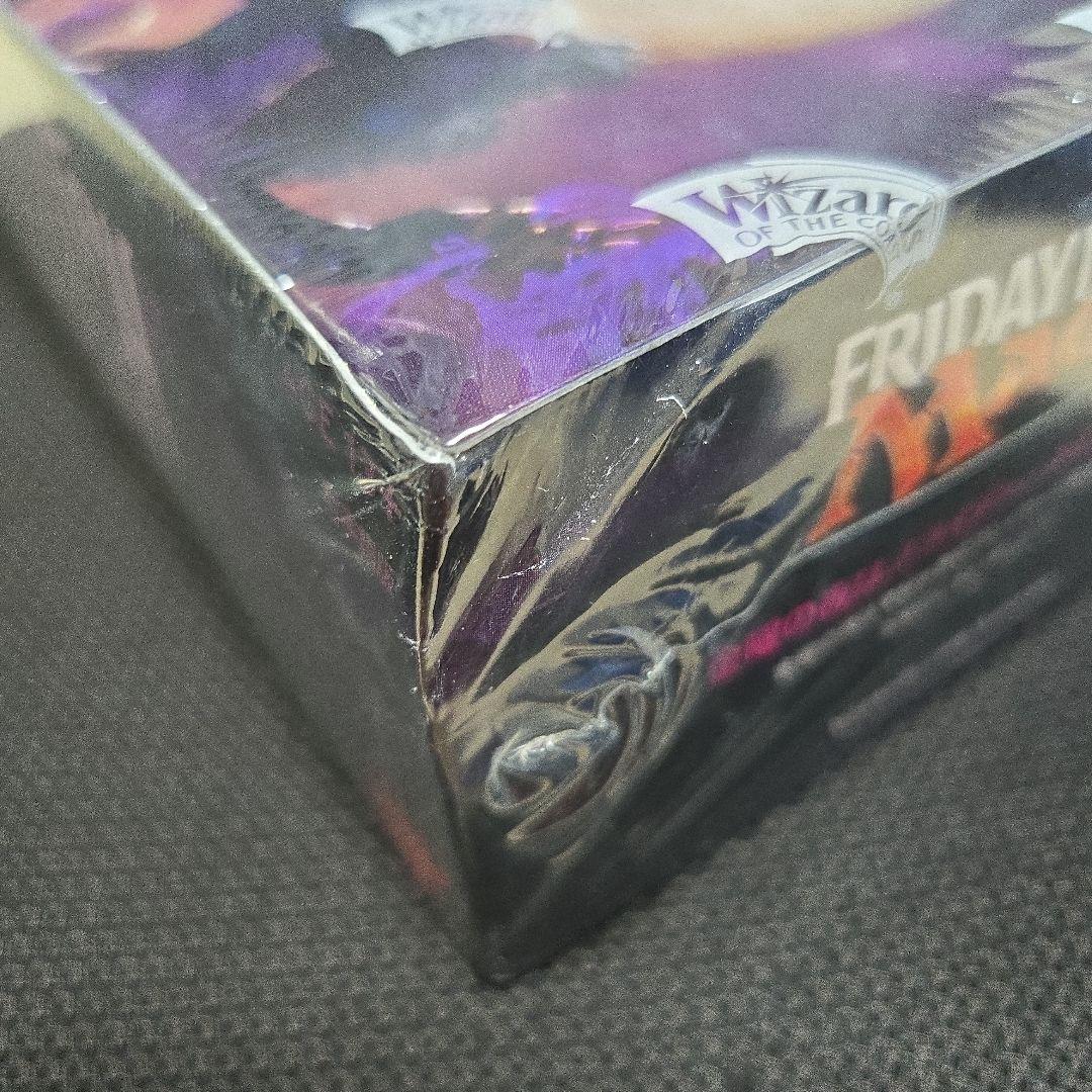 Magic The Gathering 異界月 未開封BOX