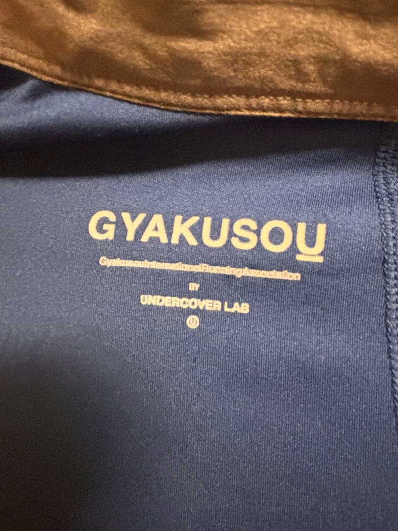 NIKE UNDERCOVER LAB GYAKUSOU タイツ レア美品 L