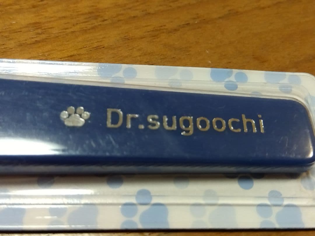 ドクターデンタルワン＋歯ブラシ