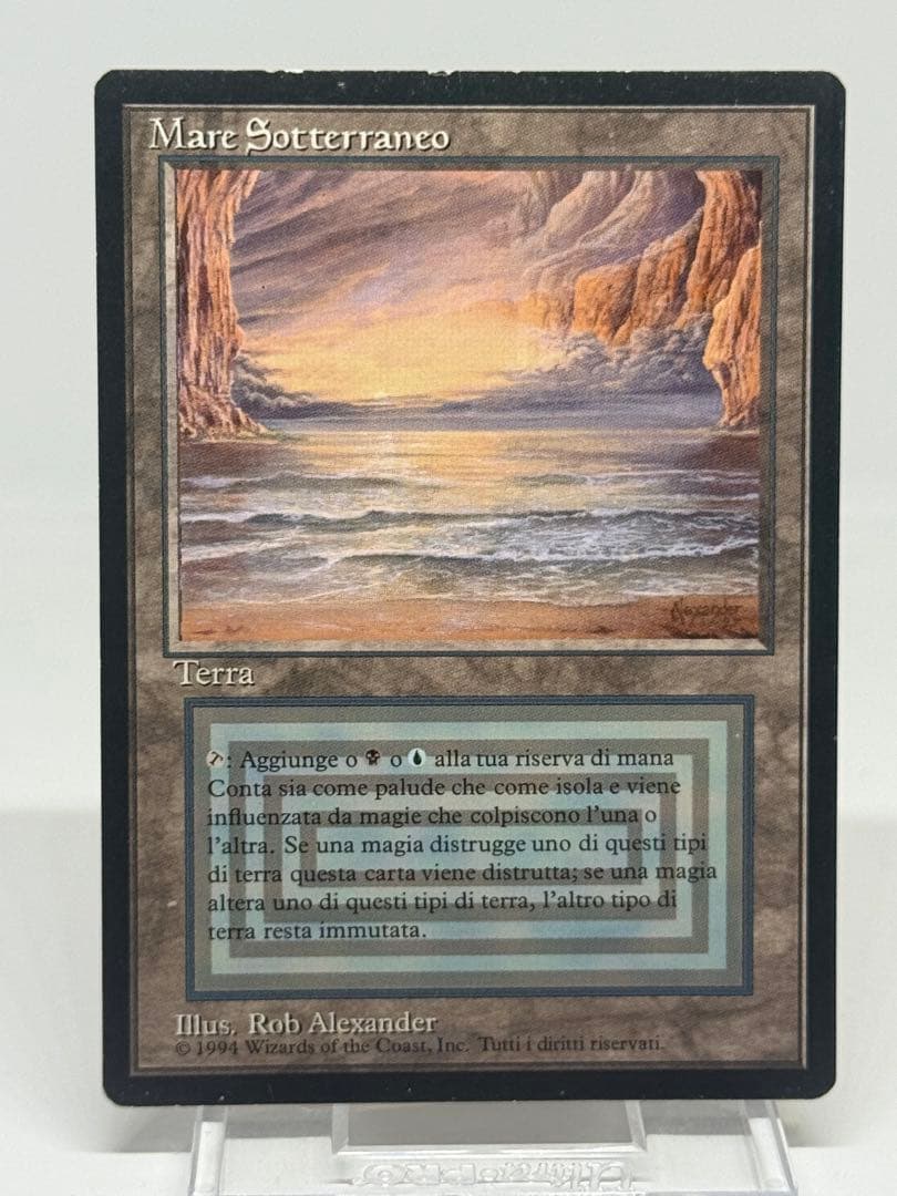 《Underground Sea》[3EDBB]イタリア語　リバイズド黒枠