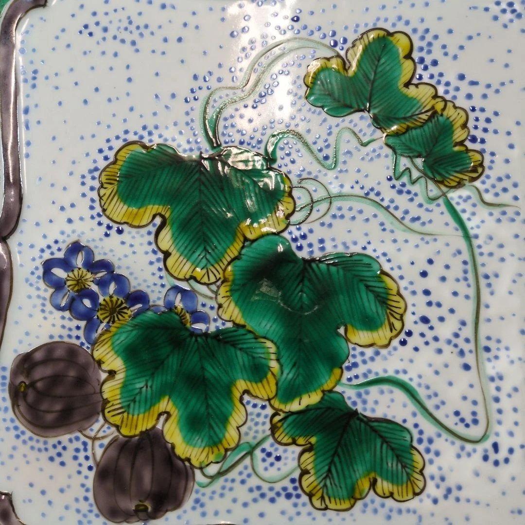 九谷焼 須田菁華 吉田屋 瓜図 平鉢