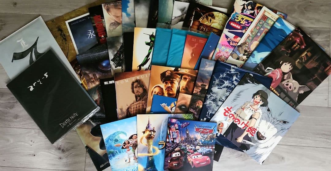 映画パンフレット(39冊セット)