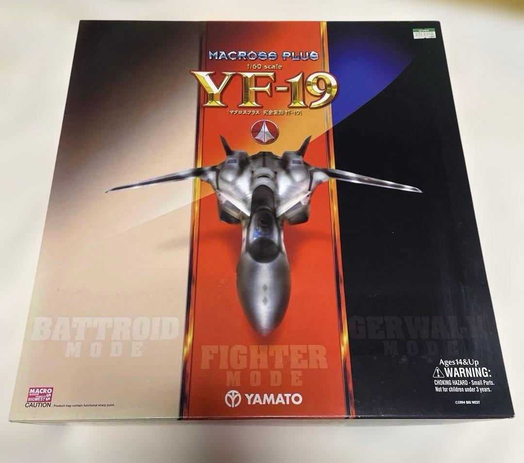 マクロスプラス YF-19