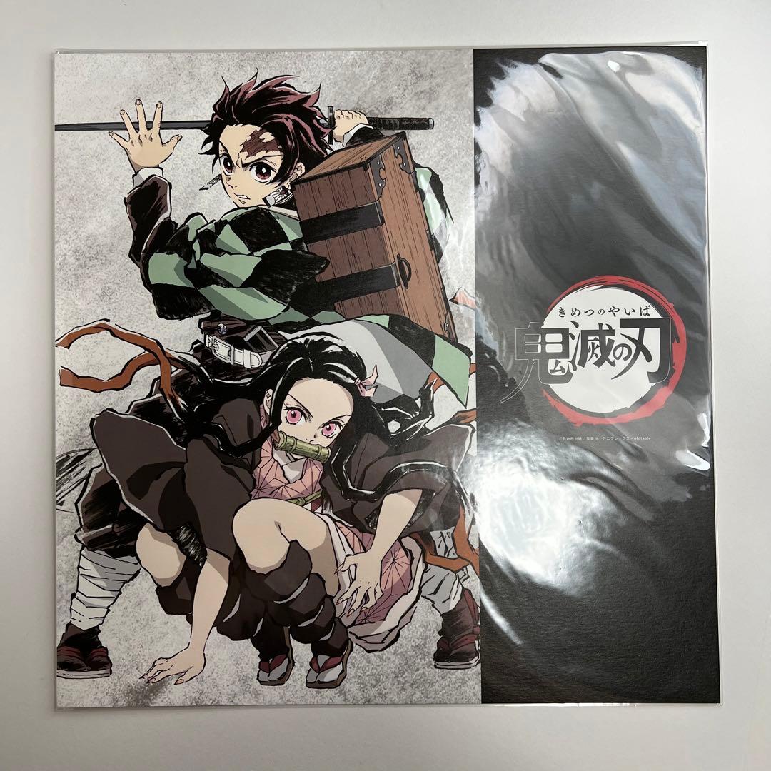 鬼滅の刃　立志編　無限列車編　幕間画集　銀幕画集　豪華版