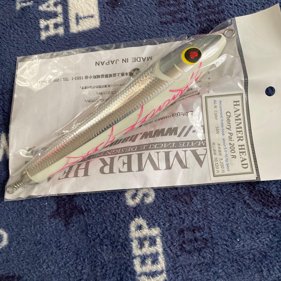 ハンマーヘッド　チェリーパイ200R