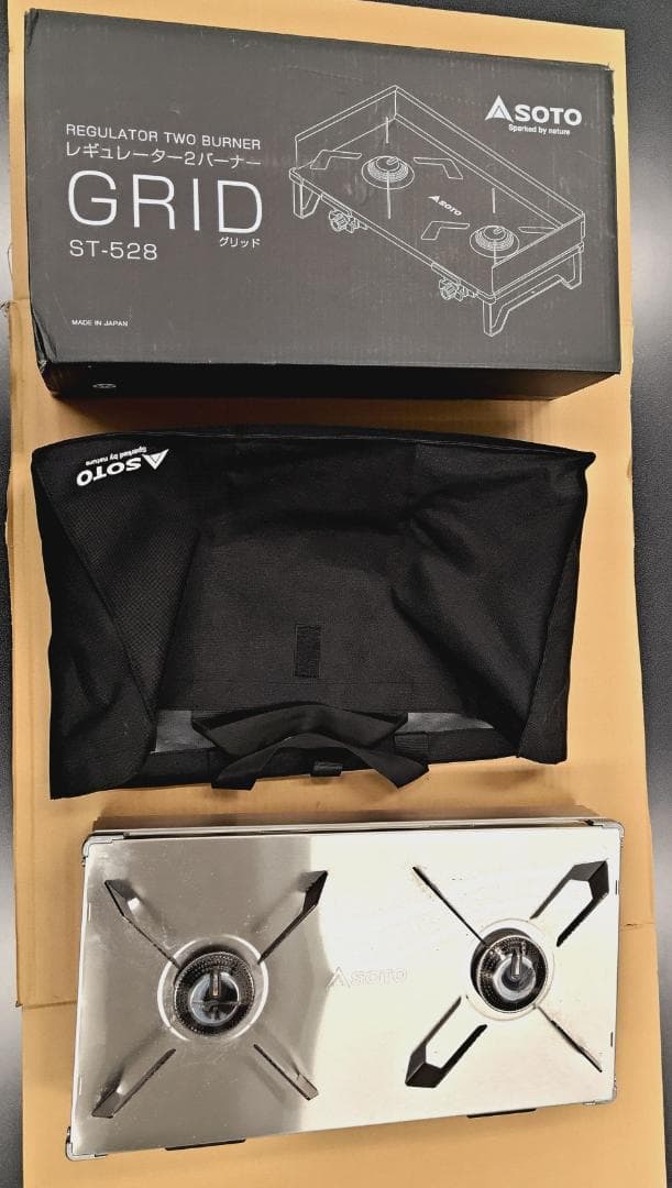 SOTO GRID ST-528 ツーバーナーコンロ